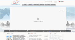 Desktop Screenshot of flymould.com